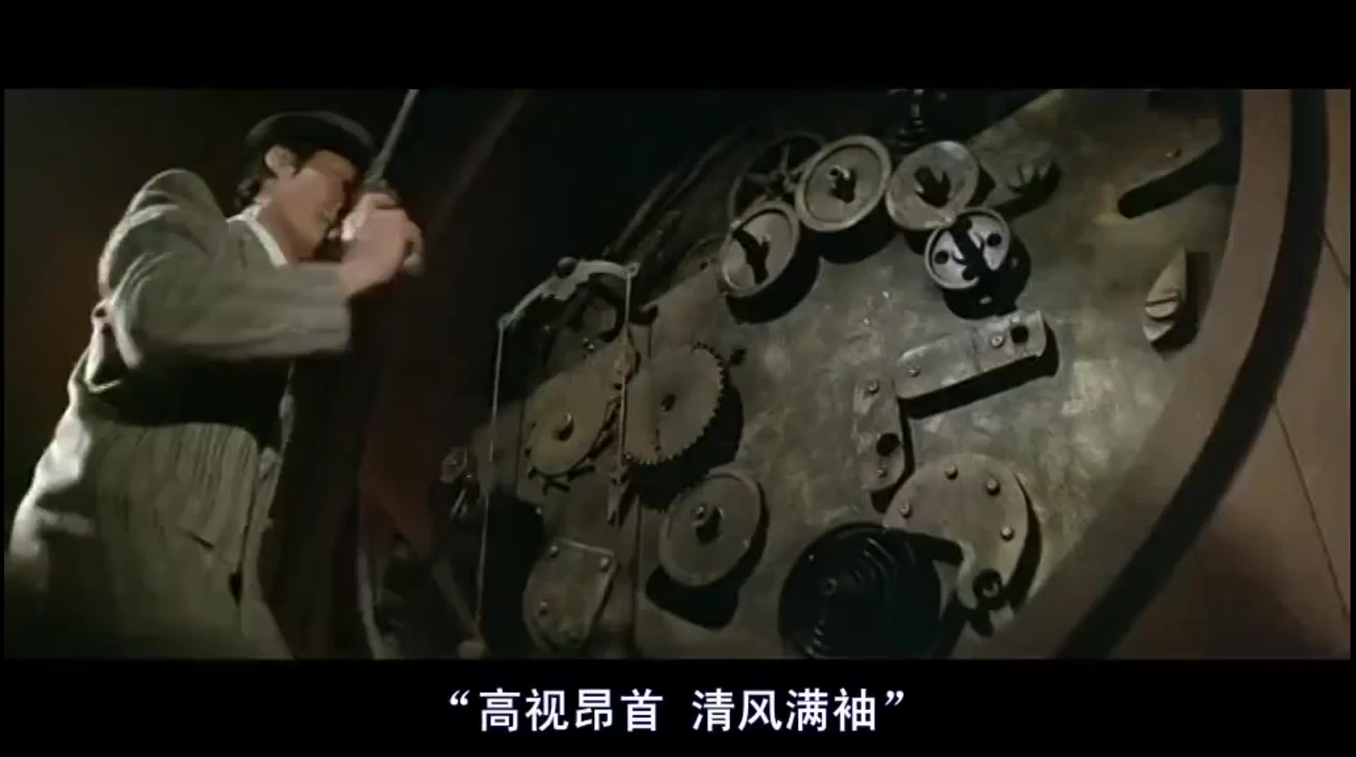 香港经典动作电影 黄飞鸿方世玉