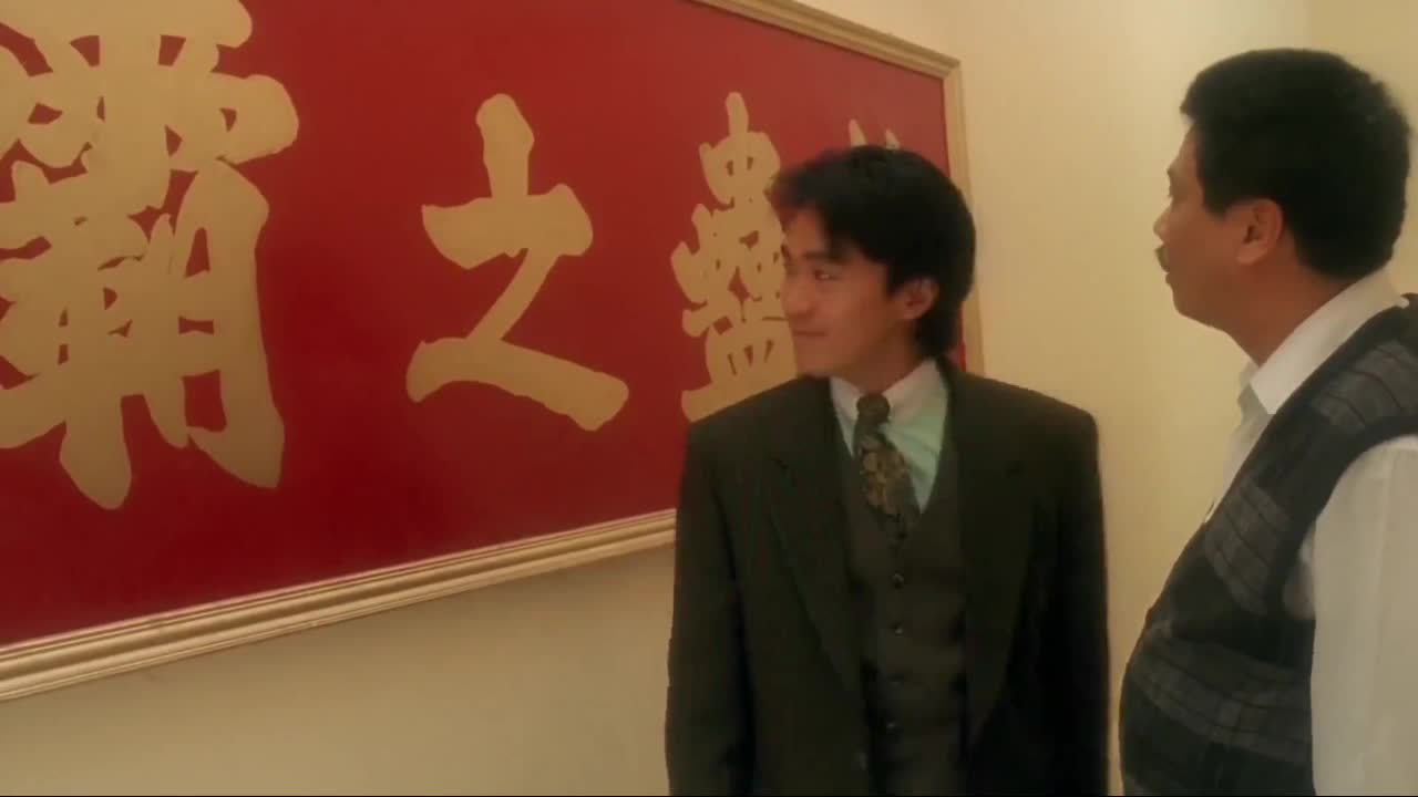【王晶】港风导演代表