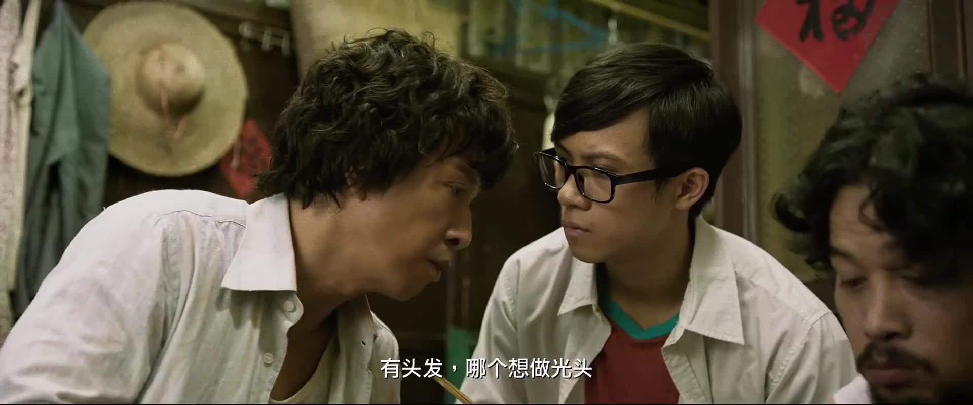 【王晶】港风导演代表