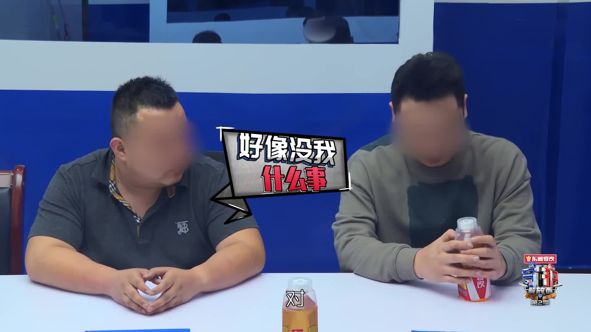 解放西的人间百态，比剧还上头！