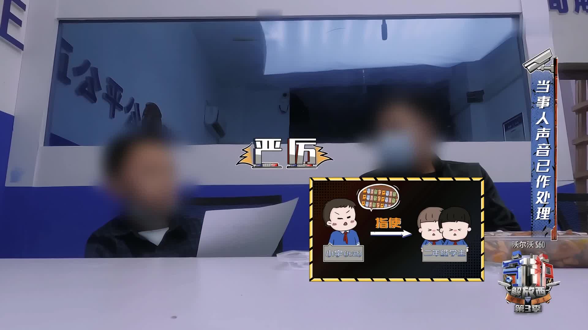 解放西的人间百态，比剧还上头！