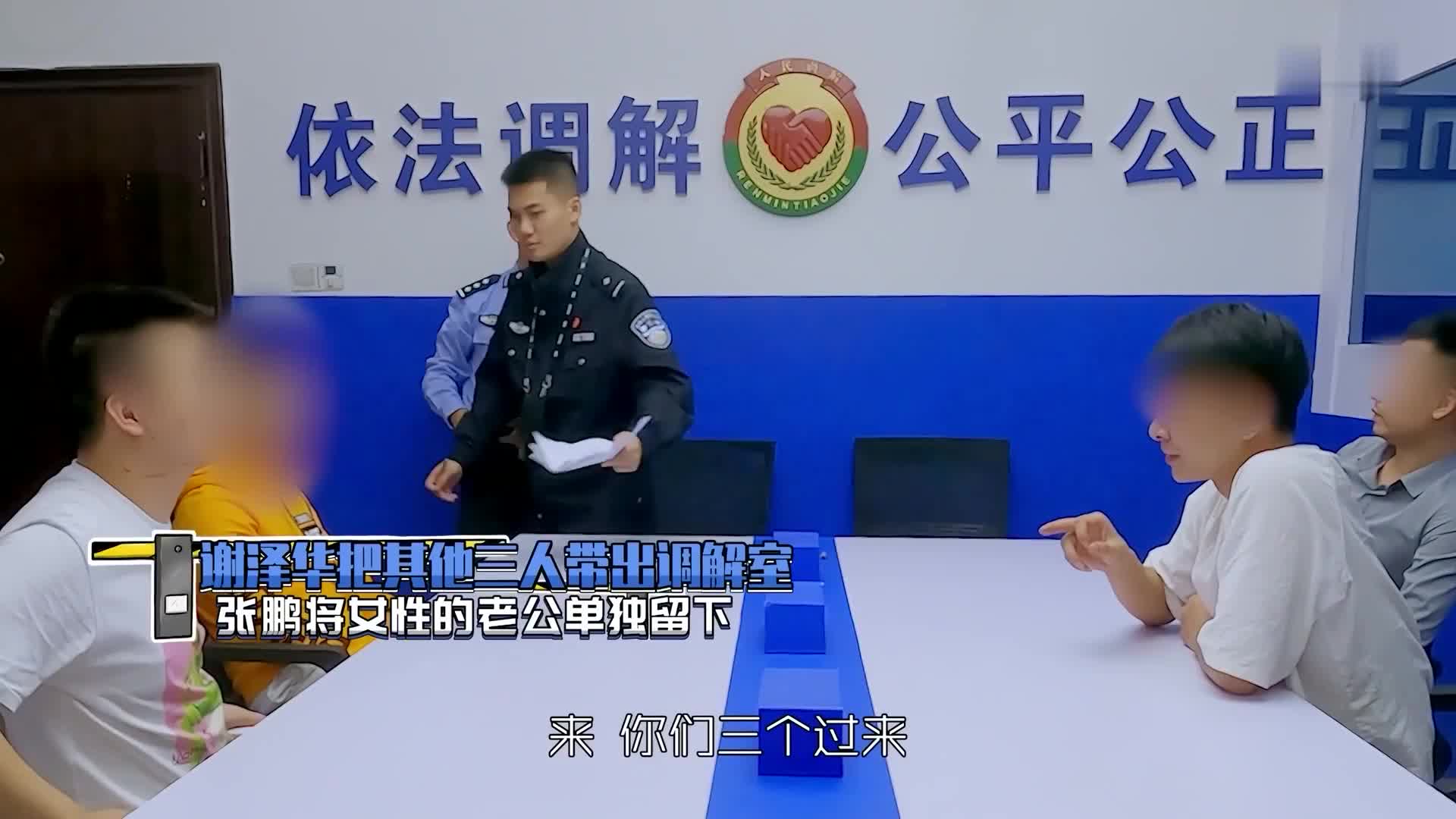 解放西的人间百态，比剧还上头！