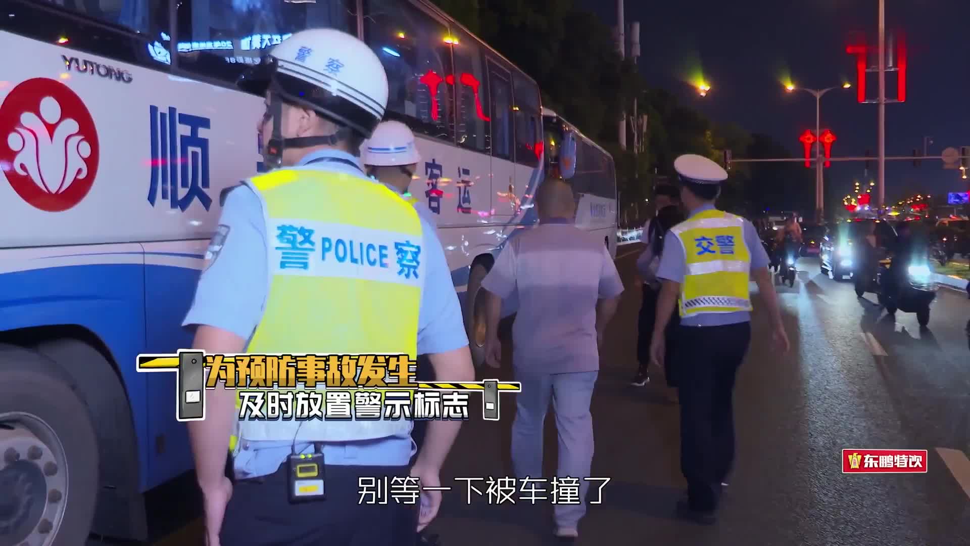 解放西的人间百态，比剧还上头！