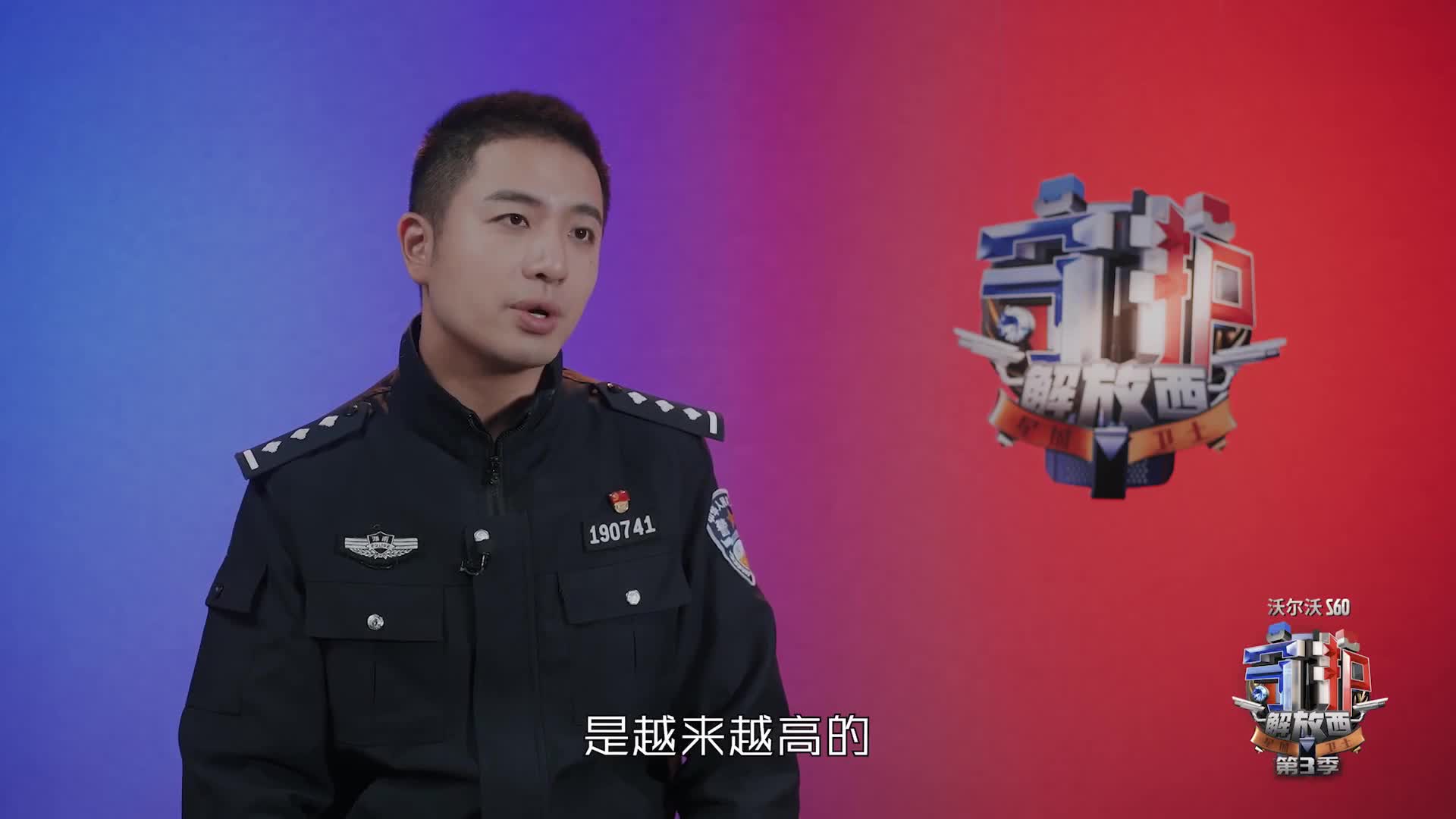 解放西的人间百态，比剧还上头！