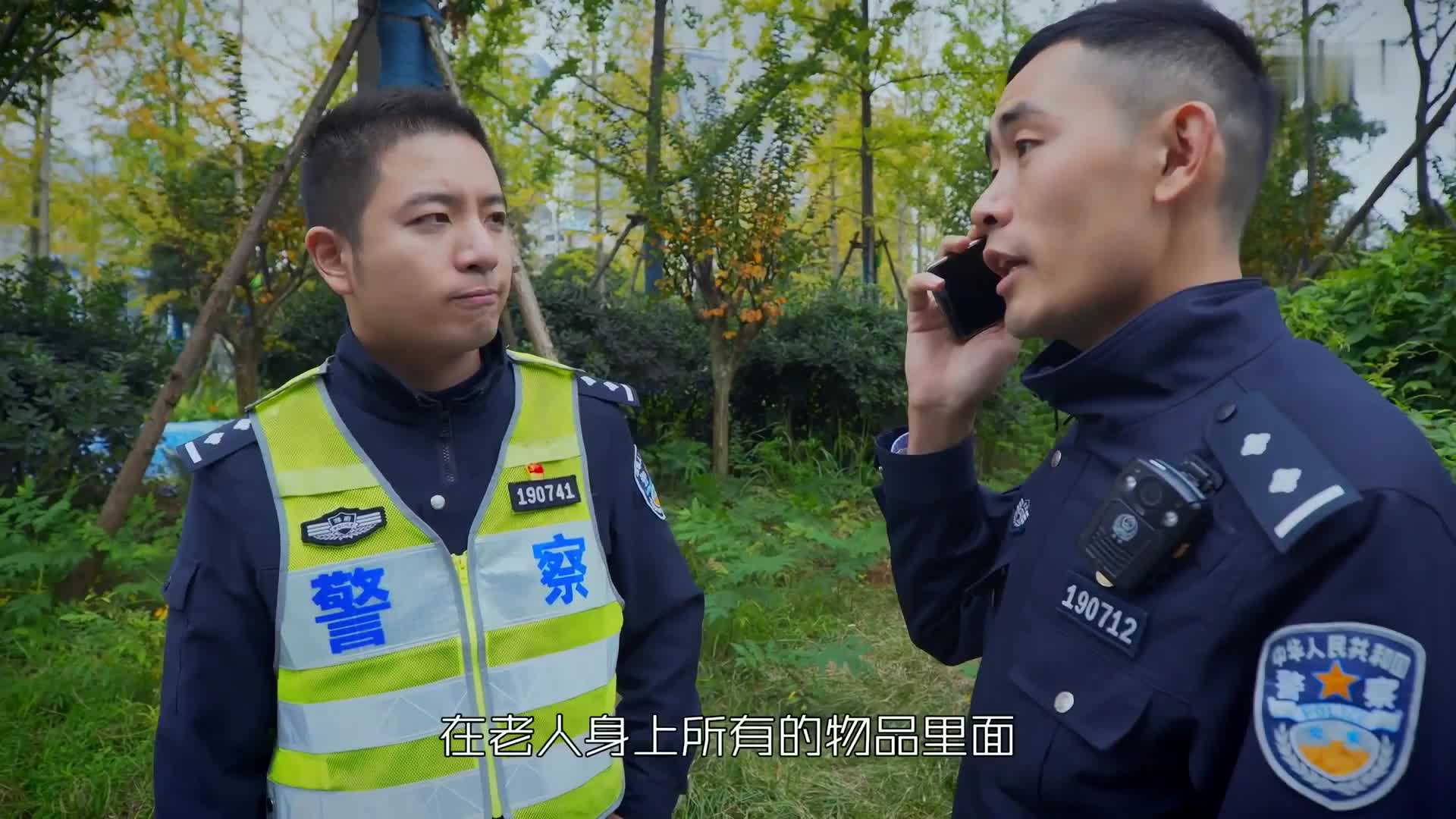 解放西的人间百态，比剧还上头！