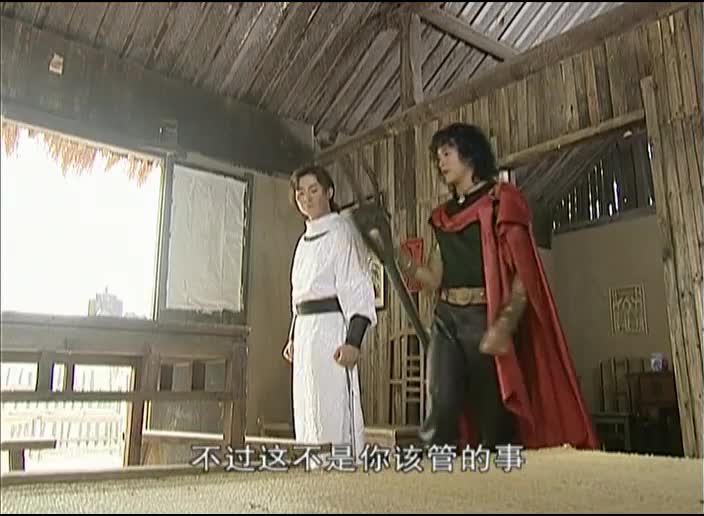 风云1-2，风云对抗帝释天