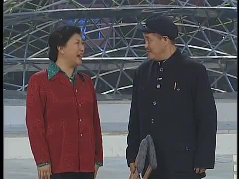 重温春晚爆笑经典小品