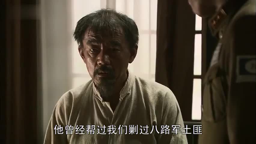 [民兵葛二蛋] 草根英雄逆袭记，笑中带泪的抗战传奇