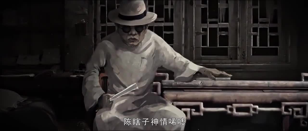 [怒晴湘西] 探秘湘西千年古墓，揭秘怒晴鸡与六翅蜈蚣的惊世对决