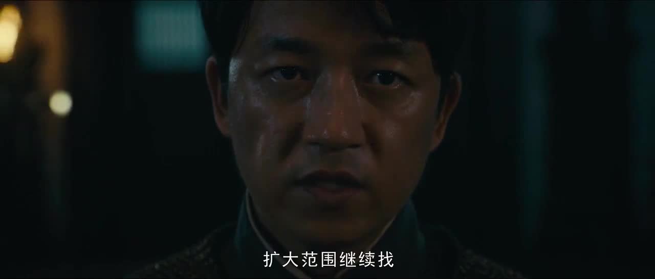 [怒晴湘西] 探秘湘西千年古墓，揭秘怒晴鸡与六翅蜈蚣的惊世对决