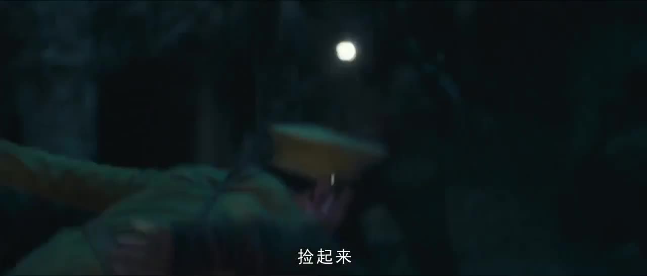 [怒晴湘西] 探秘湘西千年古墓，揭秘怒晴鸡与六翅蜈蚣的惊世对决