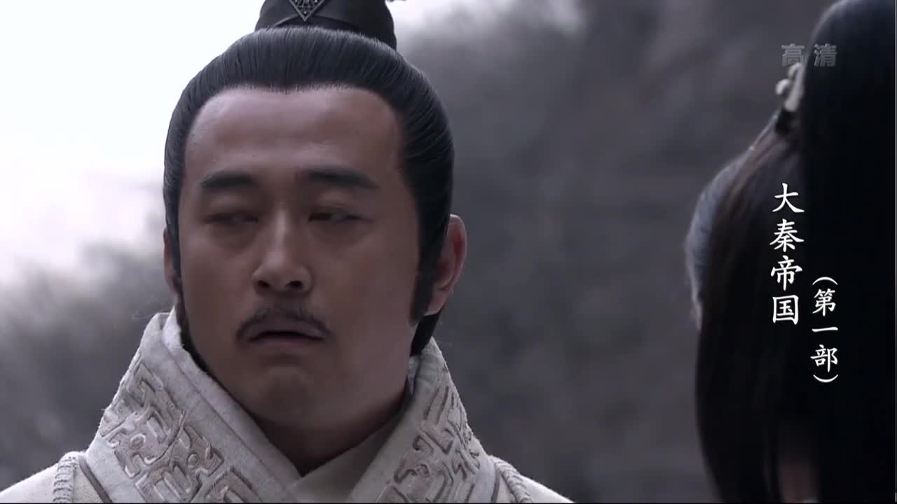 赳赳老秦 共赴国难