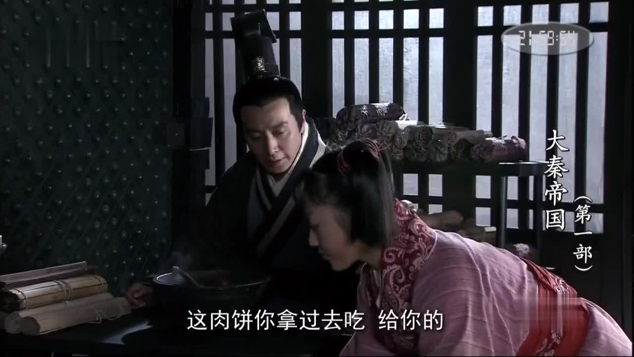 赳赳老秦 共赴国难