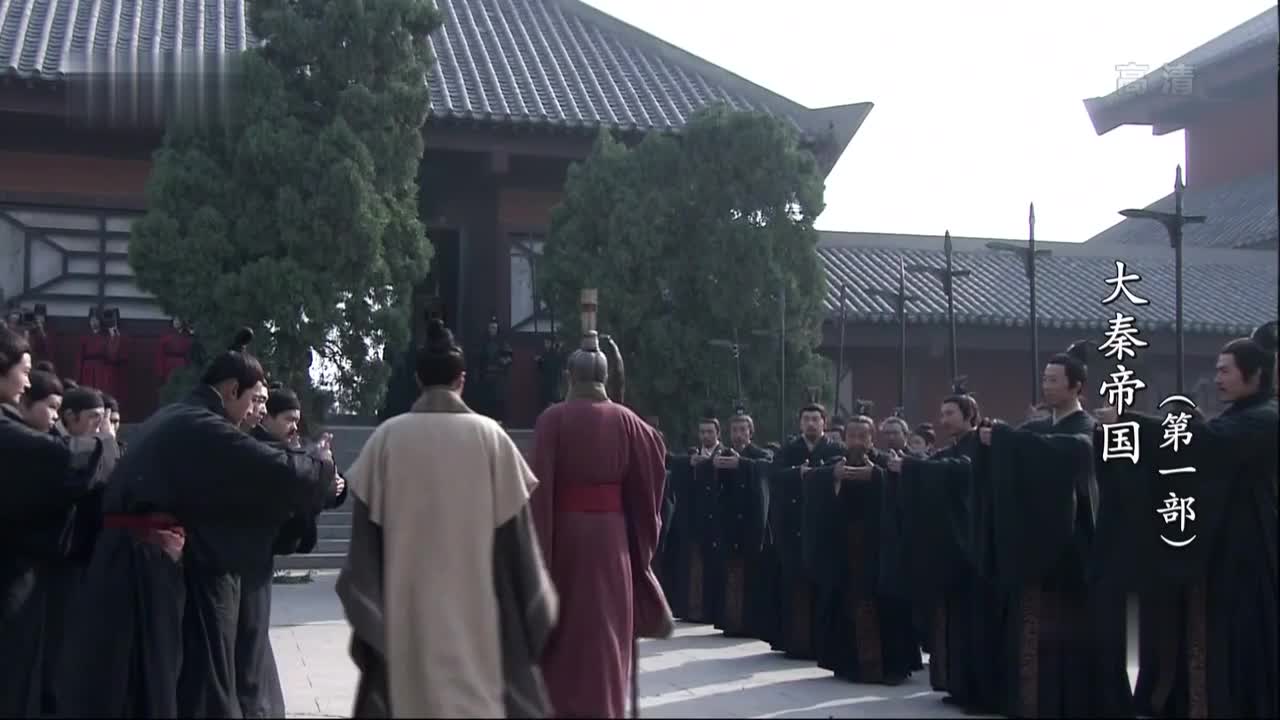 赳赳老秦 共赴国难