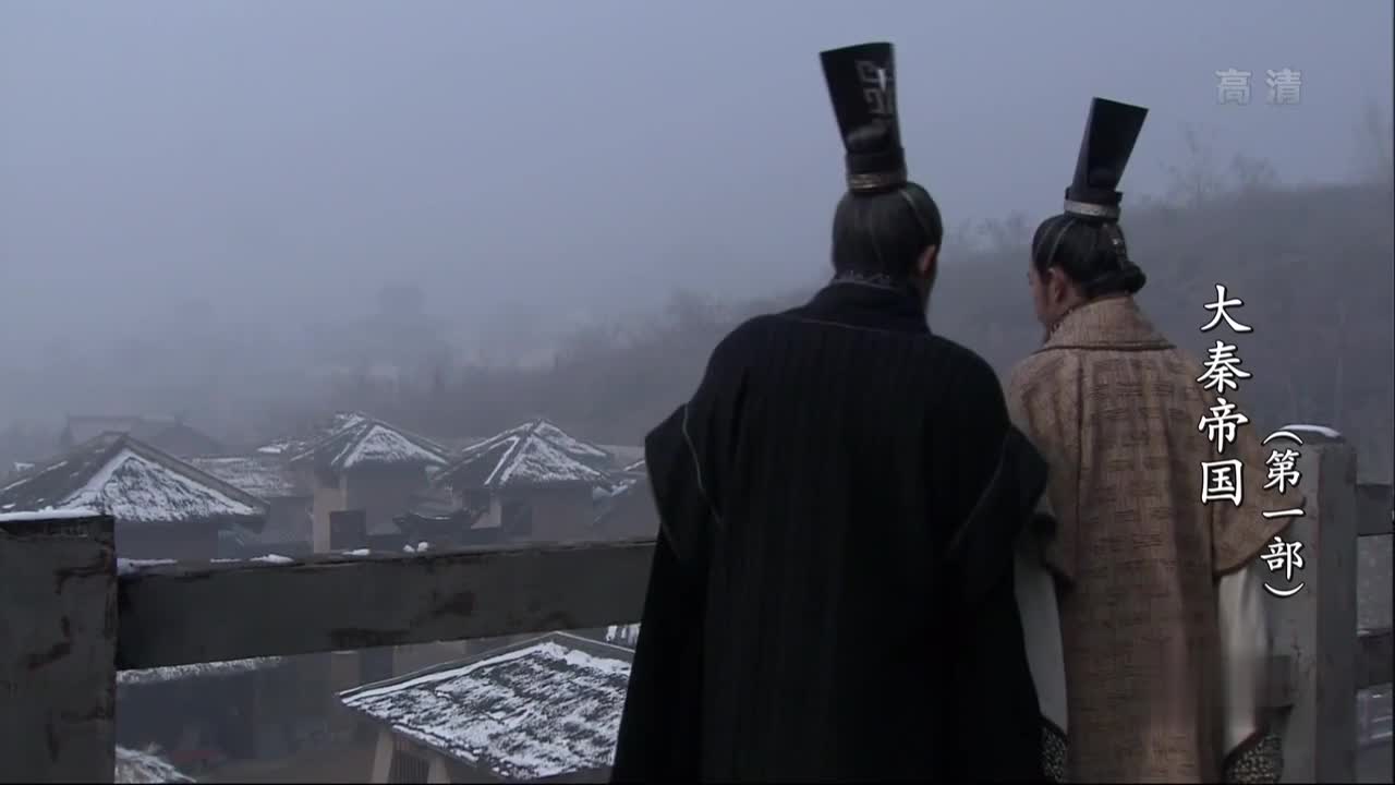 赳赳老秦 共赴國難