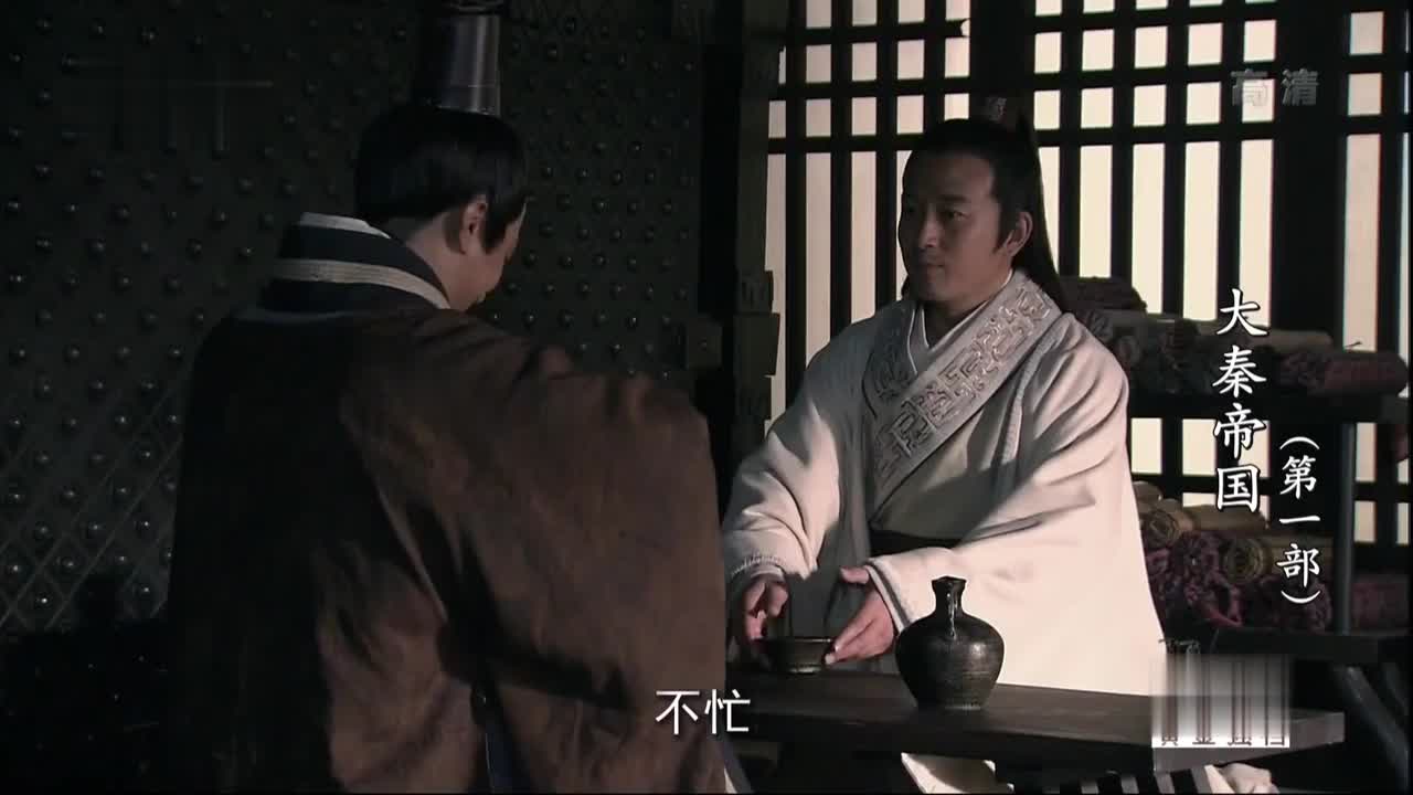赳赳老秦 共赴国难