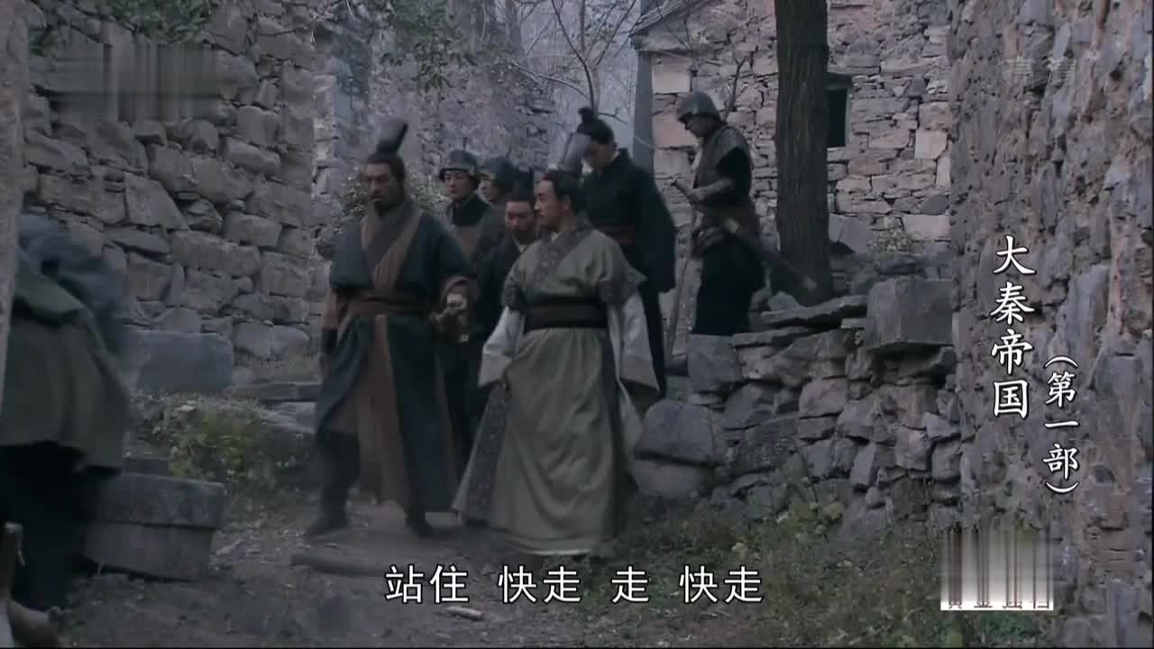 赳赳老秦 共赴国难