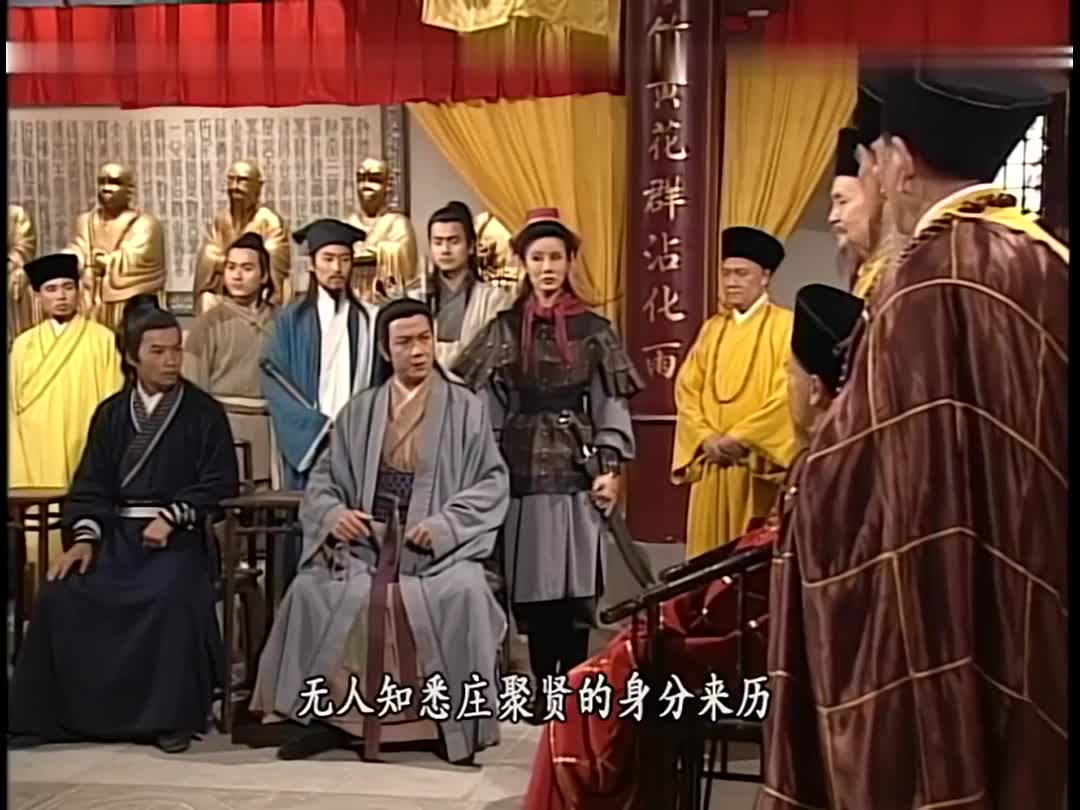 金庸经典剧 24小时轮播
