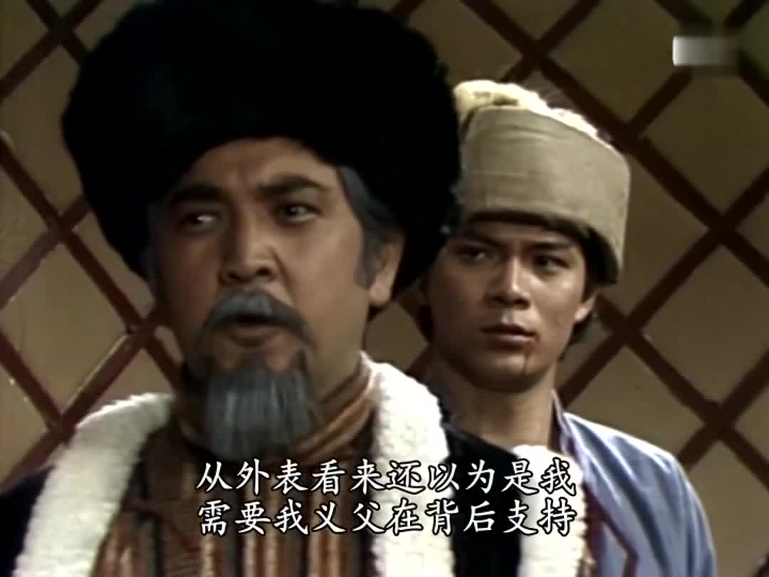 金庸经典剧 24小时轮播