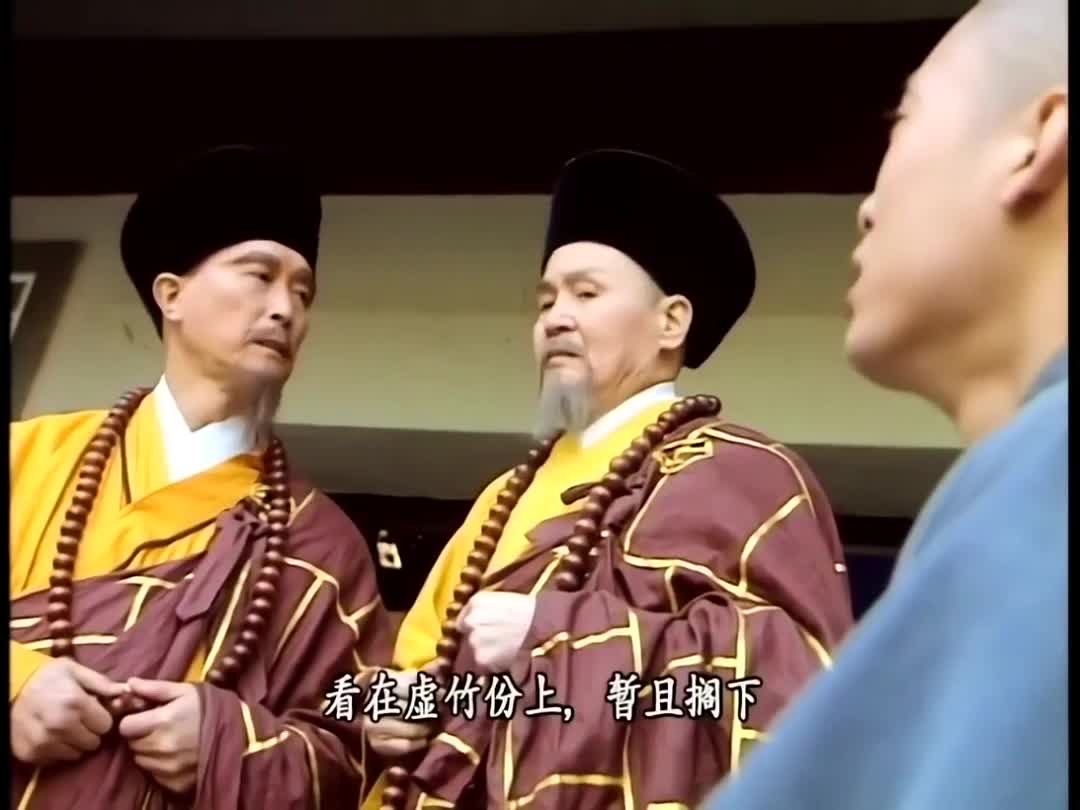 金庸经典剧 24小时轮播