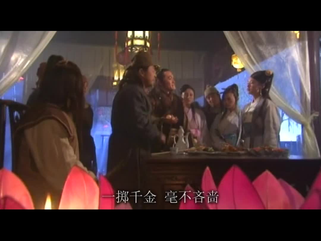 金庸经典剧 24小时轮播