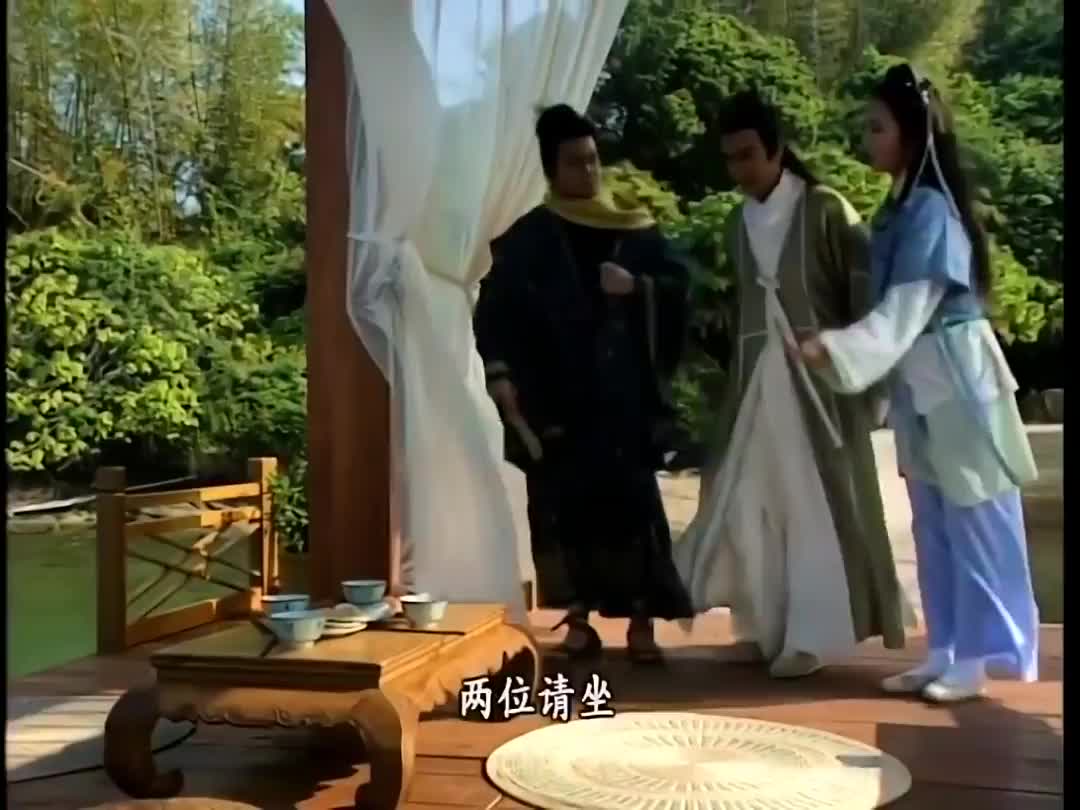 金庸经典剧 24小时轮播