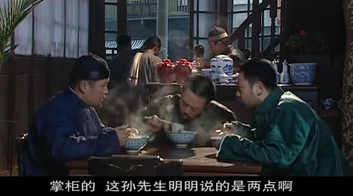 商海浮沉，小染坊如何逆袭成传奇？