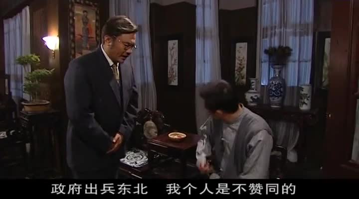 商海浮沉，小染坊如何逆袭成传奇？