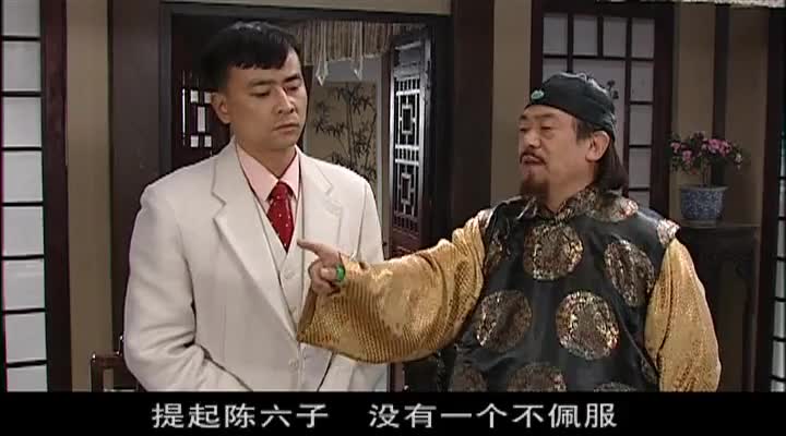 商海浮沉，小染坊如何逆袭成传奇？