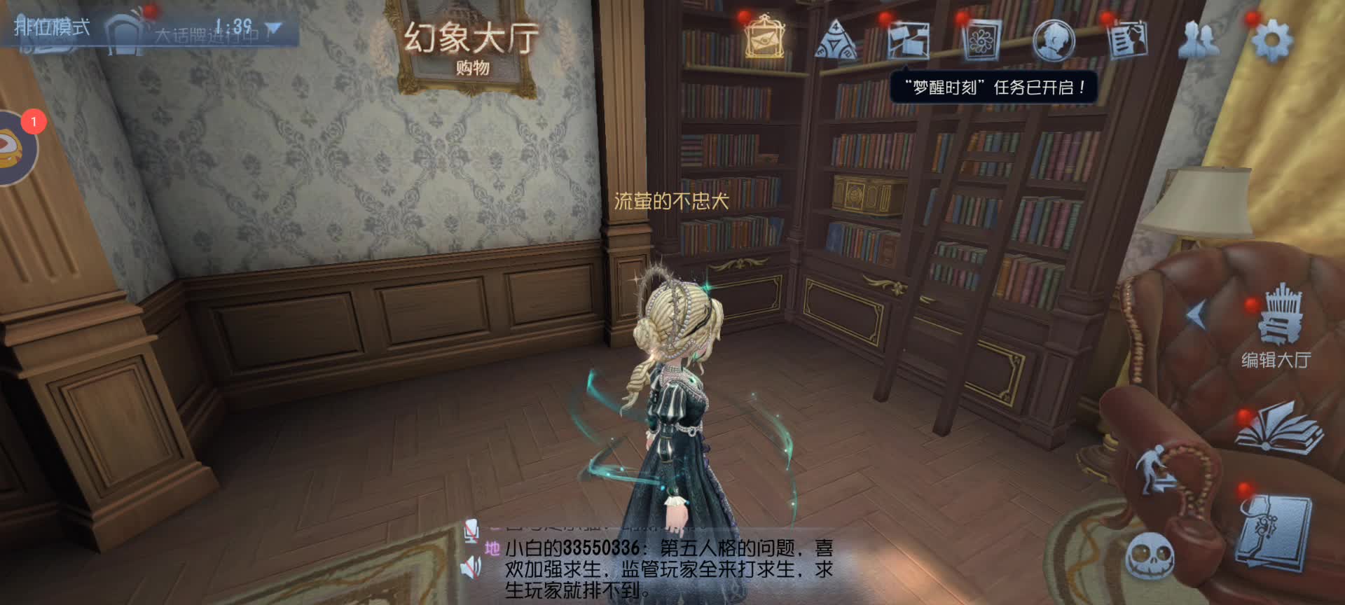 虎牙第一技术萌妹，顶尖邦邦人