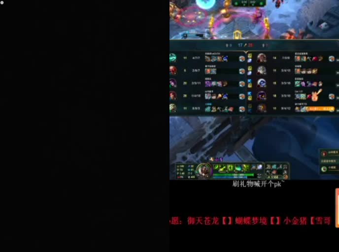 欢迎来到文文的小号的直播间