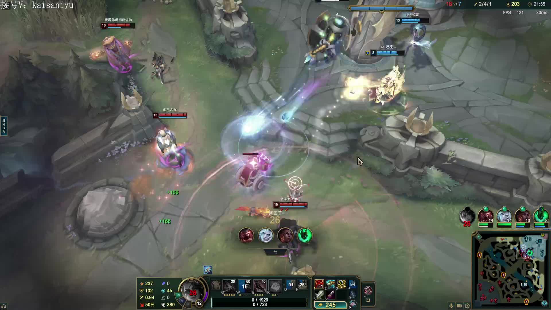 惠州uz1:前水晶第一均衡教派冲第一