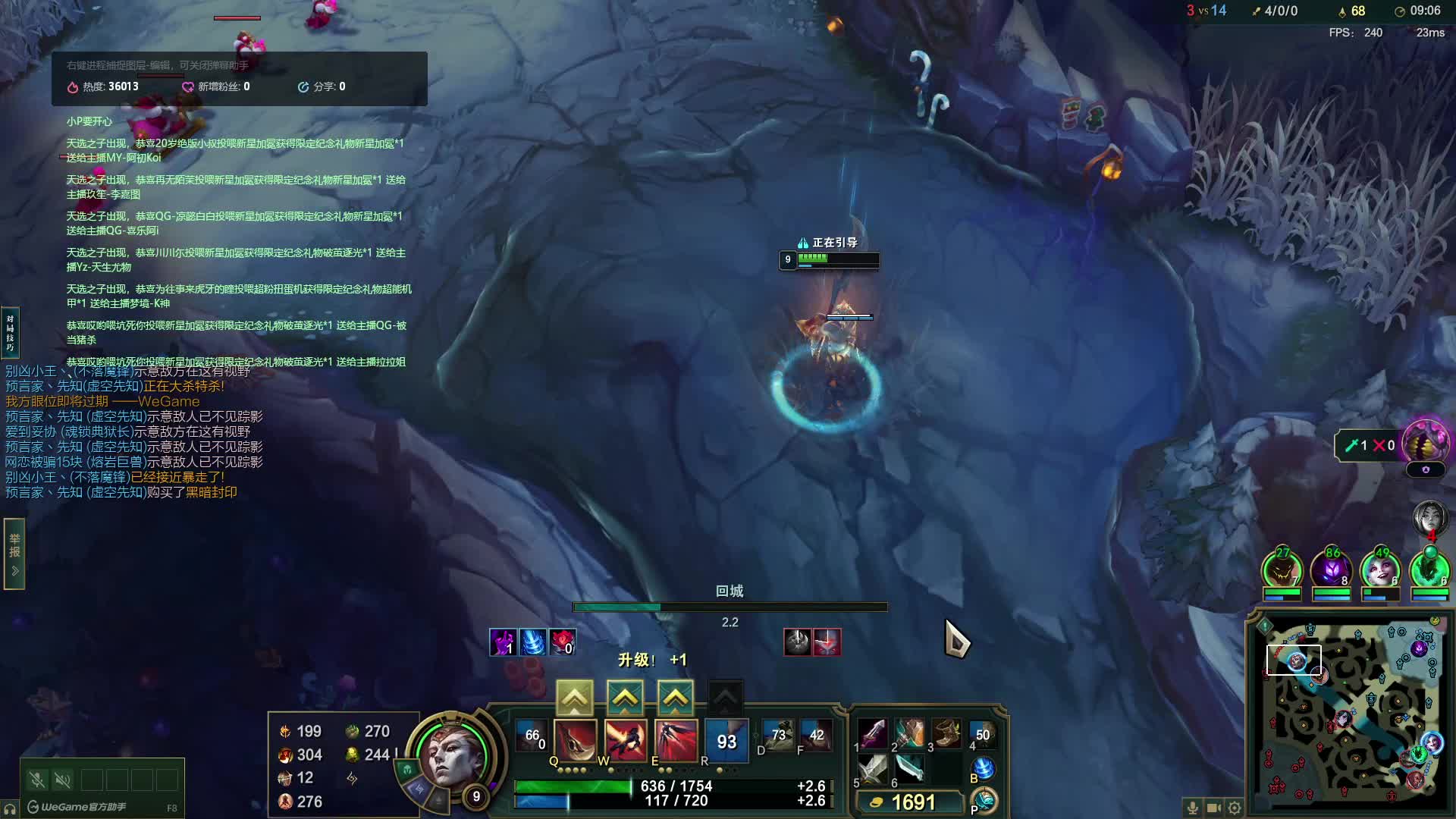 锦锦初觉和宝宝的直播间