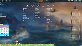 我每天都好餓z戰(zhàn)艦世界直播_我每天都好餓z視頻直播 - 虎牙直播