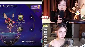 斌-退金鏟鏟之戰(zhàn)直播_斌-退視頻直播 - 虎牙直播
