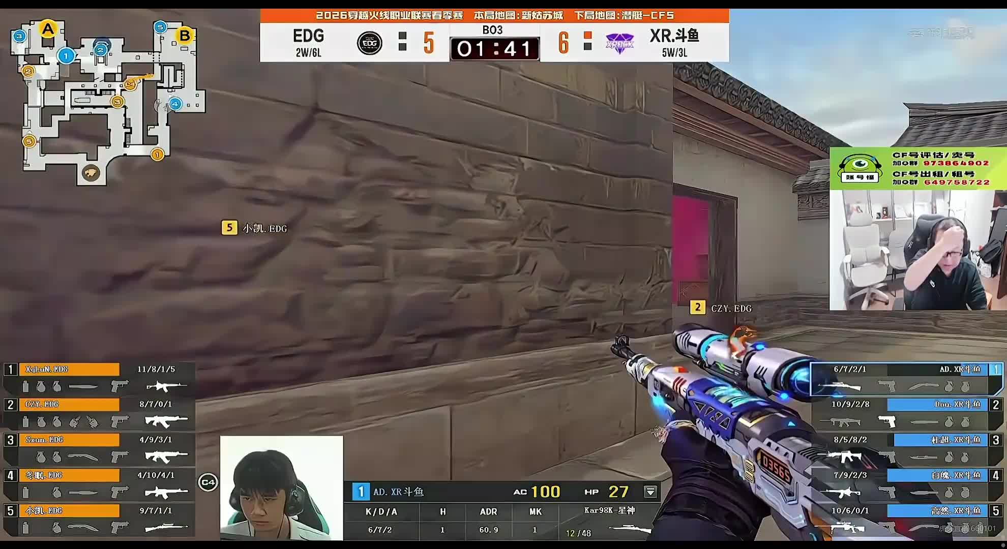 每天7点红包，今日5倍亲密度！