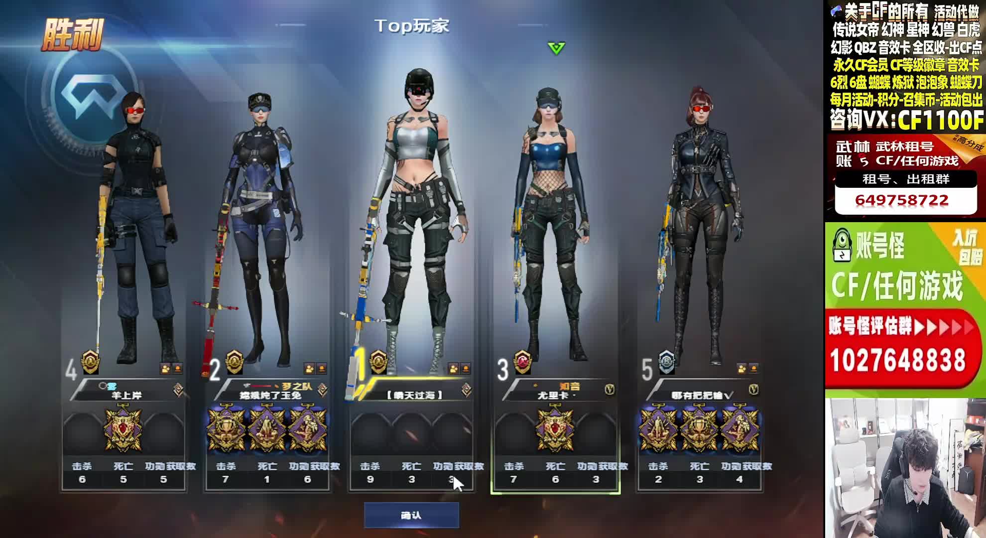 今晚7点红包，晚点杀