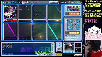 狂鳥丶大海-90327主機游戲直播_狂鳥丶大海-90327視頻直播 - 虎牙直播