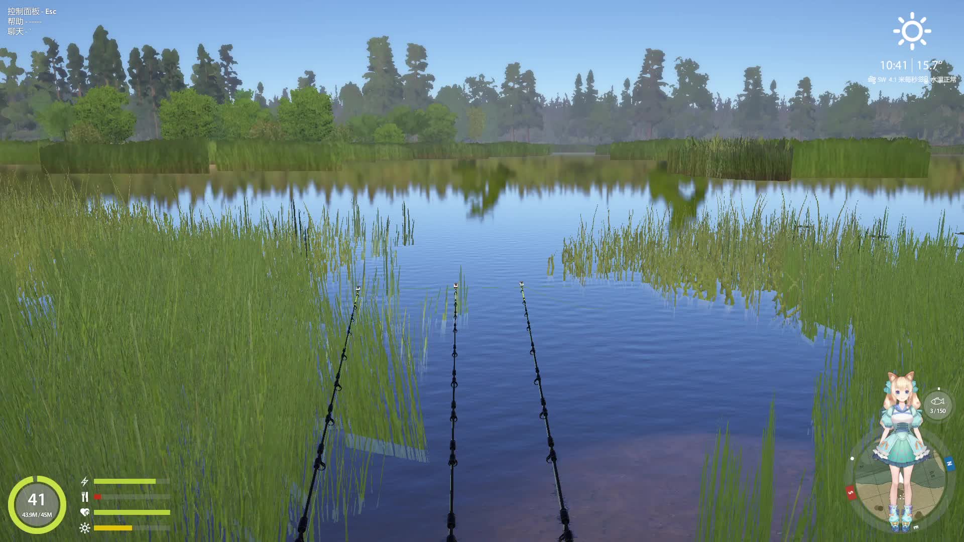 大白的钓鱼休闲日记~