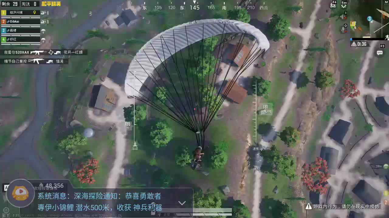 微微有点困了