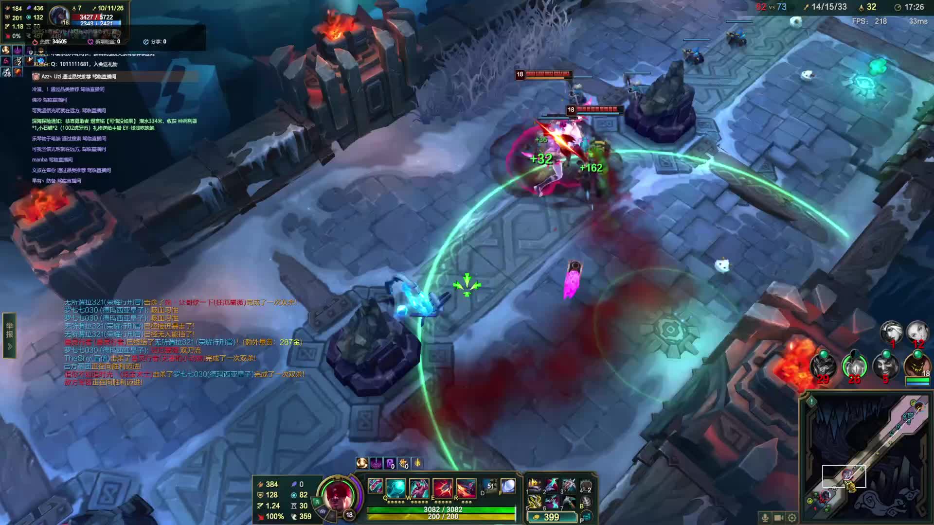 艾欧尼亚大乱斗