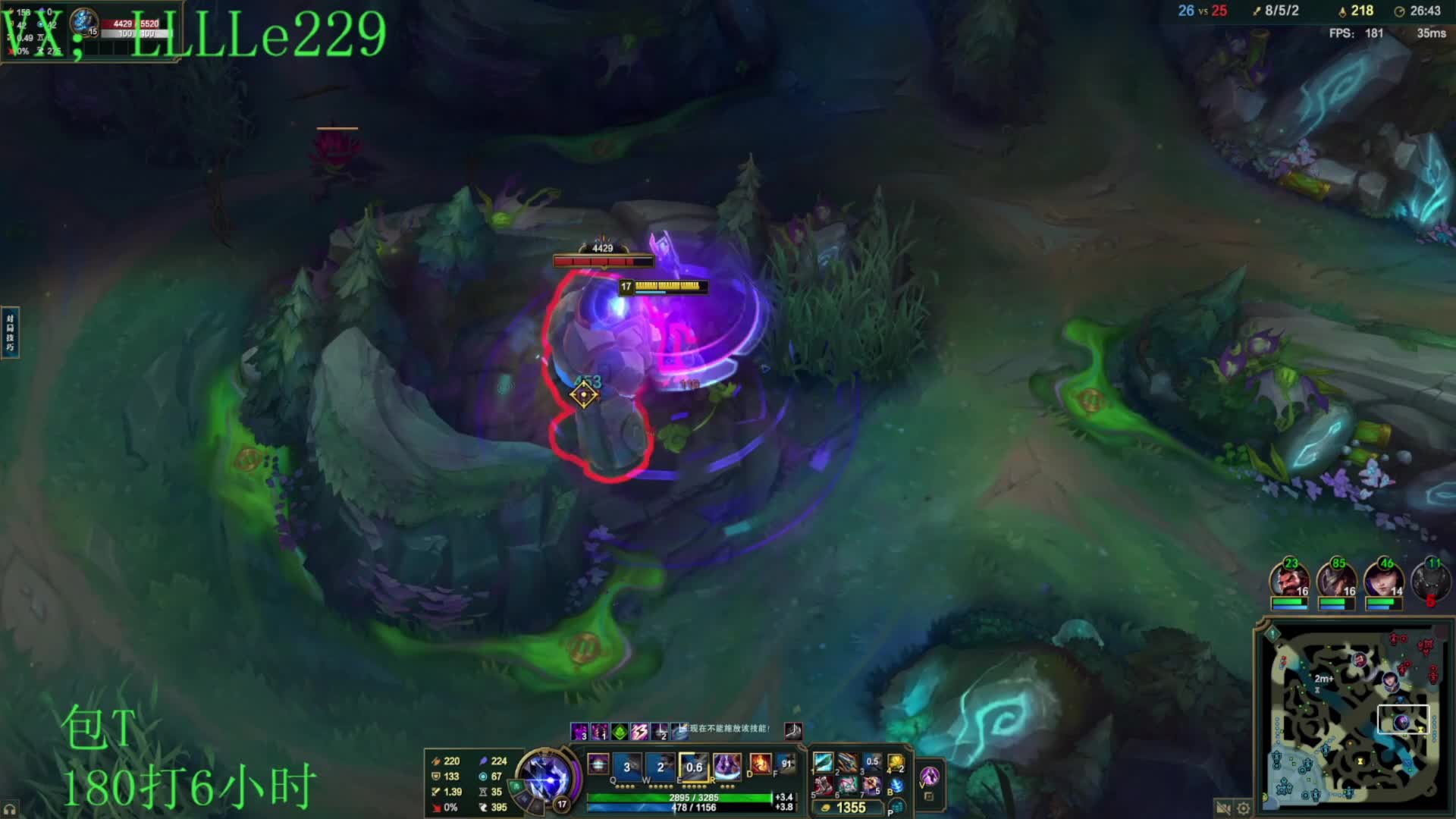 重生之我在峡谷用武器打包T