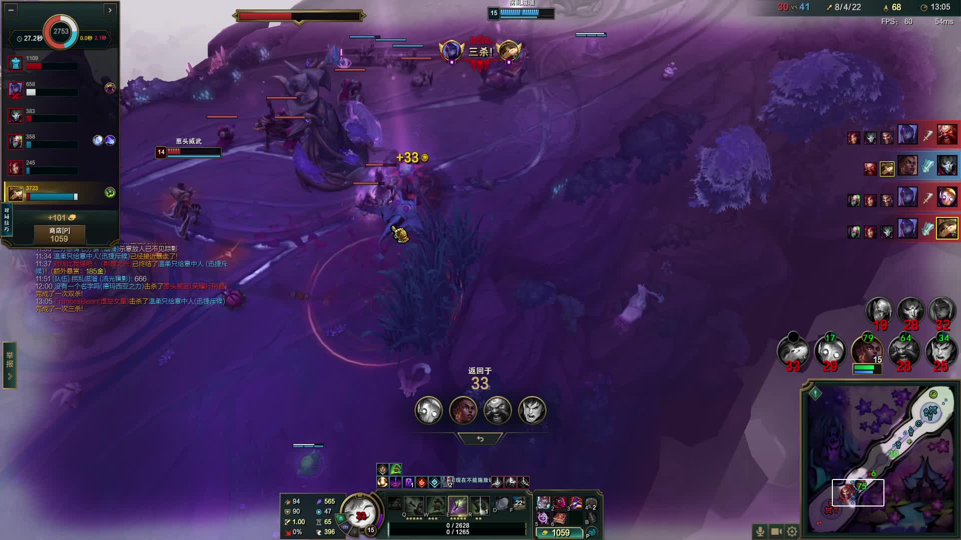 海克斯好好玩啊~