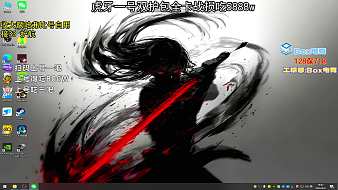 群星-977三角洲行動直播_群星-977視頻直播 - 虎牙直播