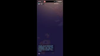 月半大星星英雄聯(lián)盟電競(jìng)經(jīng)理直播_月半大星星視頻直播 - 虎牙直播