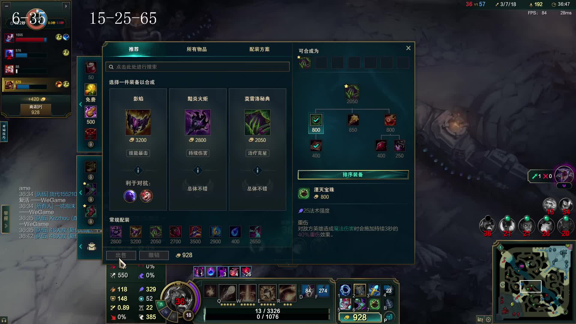 书本守欢迎大哥