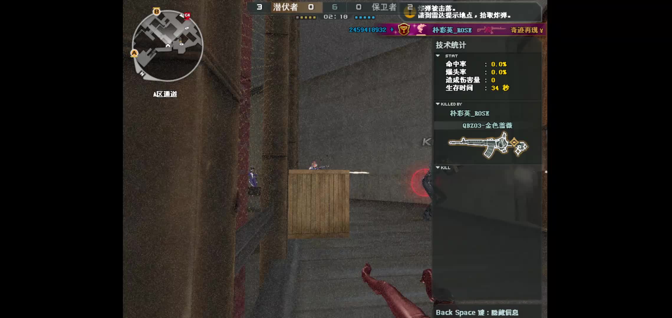 进来的都是扎嘿儿！！！