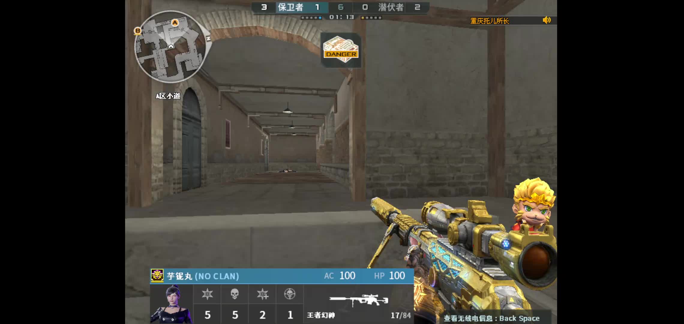 进来的都是扎嘿儿！！！