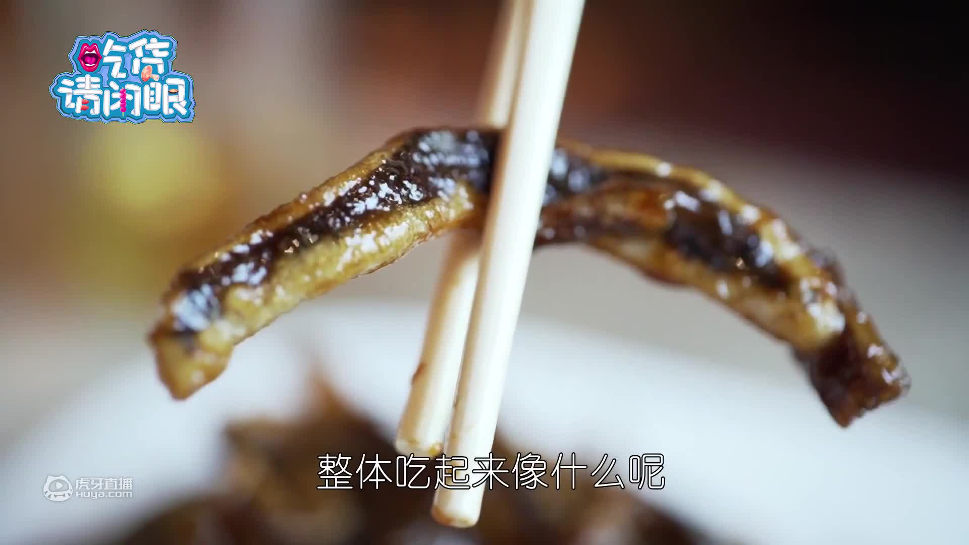 要做世界第一的牛排？藏在北京老胡同里的小店！