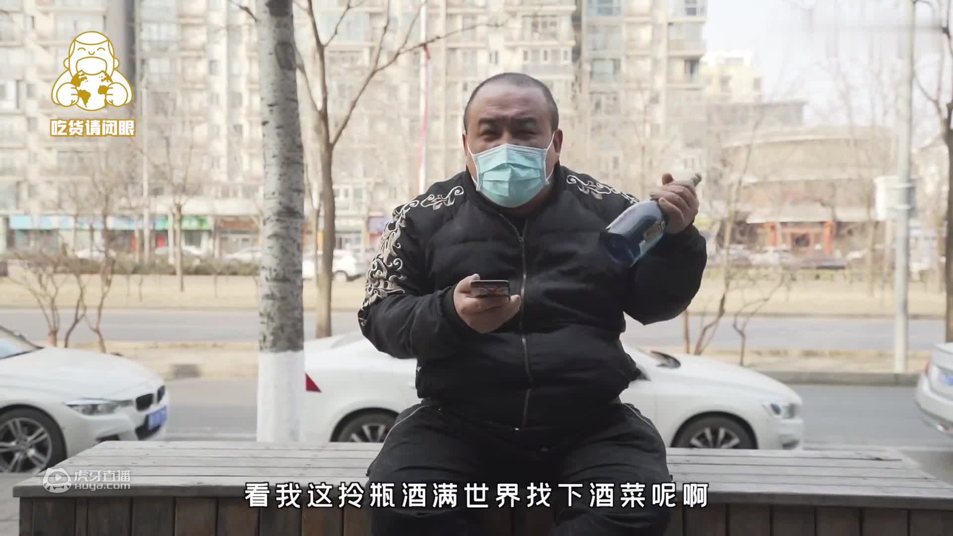 要做世界第一的牛排？藏在北京老胡同里的小店！